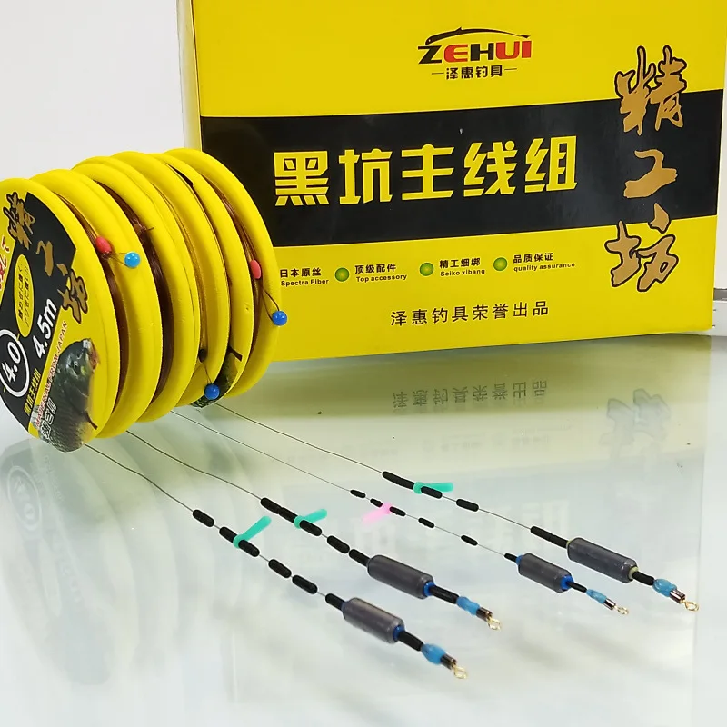 Entirely Handmade Finished Product Mainline Group Fishing Line Handmade Convenient Finished Product of a Tied Strands Hook Fishi
Entirely Handmade Finished Product Mainline Group Fishing Line Handmade Convenient Finished Product of a Tied Strands Hook Fishi