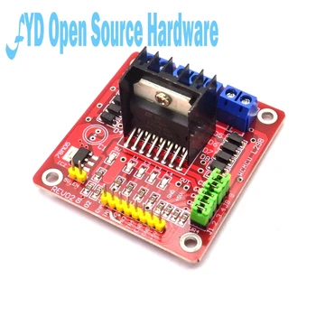 L298N DC Motor Dual H Bridge Driver Module Stepper Motor Driver Board With Current Induction For Arduino PIC AVR
L298N DC Motor Dual H Bridge Driver Module Stepper Motor Driver Board With Current Induction For Arduino PIC AVR