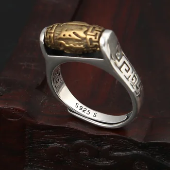 Real S925 Silver Six Words Turn Ring For Men Pray Lucky Engraved Flower Ring Men Fashion Sterling Thai Silver Jewelry Gift
Real S925 Silver Six Words Turn Ring For Men Pray Lucky Engraved Flower Ring Men Fashion Sterling Thai Silver Jewelry Gift