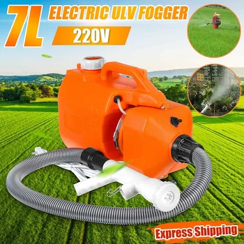 1400W 7L Electric ULV Fogger Sprayer Ultra Capacity Disinfection Machine Mosquito Killer Fight Drugs Sprayer Fast Shipping
1400W 7L Electric ULV Fogger Sprayer Ultra Capacity Disinfection Machine Mosquito Killer Fight Drugs Sprayer Fast Shipping