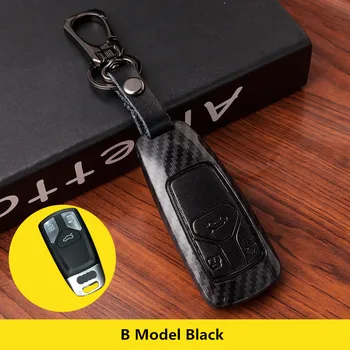 Carbon Fiber Leather All-Round Protect Shell For Audi 2016-17 A4 Allroad B9 Q5 Q7 TT TTS Remote Auto key Cover Case Set Bag
Carbon Fiber Leather All-Round Protect Shell For Audi 2016-17 A4 Allroad B9 Q5 Q7 TT TTS Remote Auto key Cover Case Set Bag