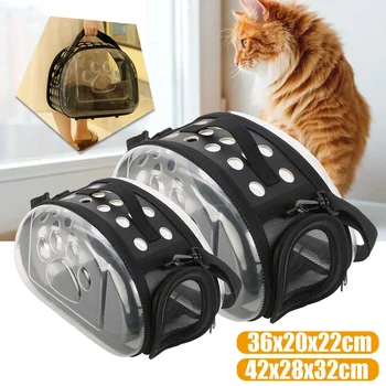 Pet Carrier Bag Breathable Transparent Puppy Cat Backpack Portable Pet Cat Carrier Outdoor Large Capacity Travel Pet Bag
Pet Carrier Bag Breathable Transparent Puppy Cat Backpack Portable Pet Cat Carrier Outdoor Large Capacity Travel Pet Bag