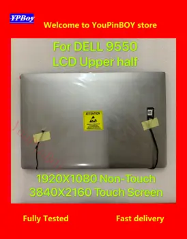 New For Dell XPS 15 9550 9560 LCD Display Touch Screen Assembly 3840*2160 4K Touch Screen FHD 1920*1080 Non-touch Fully Tested
New For Dell XPS 15 9550 9560 LCD Display Touch Screen Assembly 3840*2160 4K Touch Screen FHD 1920*1080 Non-touch Fully Tested