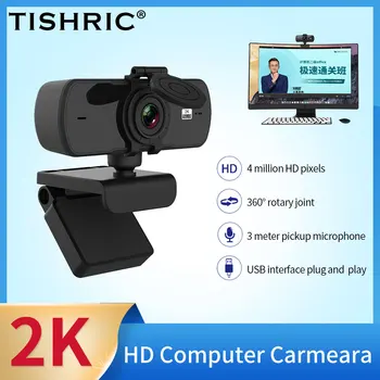 TISHRIC Usb Webcam 1080P Computer Camera Web Cam 1080p Webcam Autofocus Web Camera Web Camera With Microphone Hd Webcam PC
TISHRIC Usb Webcam 1080P Computer Camera Web Cam 1080p Webcam Autofocus Web Camera Web Camera With Microphone Hd Webcam PC