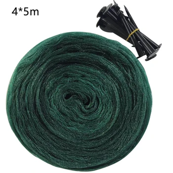 PE Fence Garden Mesh With Nails Agriculture Tool Vegetables Against Deer Fruit Protection Flower Field Crops Anti Bird Netting
PE Fence Garden Mesh With Nails Agriculture Tool Vegetables Against Deer Fruit Protection Flower Field Crops Anti Bird Netting