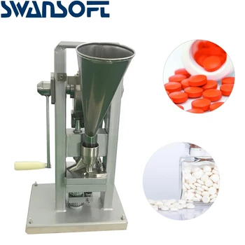 SWANSOFT cost-effective Manual Single punch tablet press machine TDP-0 /hand-operated / mini type
SWANSOFT cost-effective Manual Single punch tablet press machine TDP-0 /hand-operated / mini type