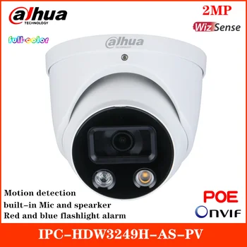 Dahua 2MP Full-color WizSense IP Camera IPC-HDW3249H-AS-PV Smart H.264+ H.265+ Built-in Mic and Spearker Active Deterrence Camer
Dahua 2MP Full-color WizSense IP Camera IPC-HDW3249H-AS-PV Smart H.264+ H.265+ Built-in Mic and Spearker Active Deterrence Camer
