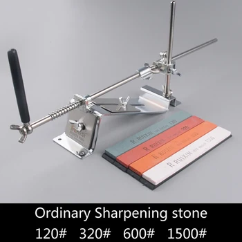 Iron Steel Kitchen Sharpener Professional Kitchen Knife Sharpener Sharpening Tools Fix-angle With 4 Stones Whetstone
Iron Steel Kitchen Sharpener Professional Kitchen Knife Sharpener Sharpening Tools Fix-angle With 4 Stones Whetstone
