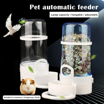 Automatic Pet Food Dispenser Feeder Feeding Water Bowl for Hamster Birds FAS6 
Automatic Pet Food Dispenser Feeder Feeding Water Bowl for Hamster Birds FAS6