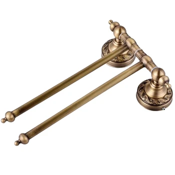 Retail Bathroom Brass Towel Rack Towel Rack Antique Bathroom Towel Rack Bathroom Pendant
Retail Bathroom Brass Towel Rack Towel Rack Antique Bathroom Towel Rack Bathroom Pendant