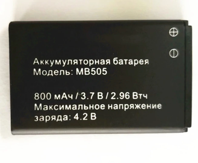800mAh MB505 Polymer Smart Mobile Phone Battery Batteries For Ginzzu MB505 with phone stander for gift
800mAh MB505 Polymer Smart Mobile Phone Battery Batteries For Ginzzu MB505 with phone stander for gift