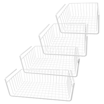White Wire Under Shelf Storage Basket 4-Piece Set for Kitchen Pantry Bathroom Storage and Organization
White Wire Under Shelf Storage Basket 4-Piece Set for Kitchen Pantry Bathroom Storage and Organization