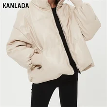 Autumn and Winter Women's Collar Cotton Clothing Wind Leather Cotton Clothing Long-Sleeved Loose PU Warm Cotton Clothing Jacket
Autumn and Winter Women's Collar Cotton Clothing Wind Leather Cotton Clothing Long-Sleeved Loose PU Warm Cotton Clothing Jacket