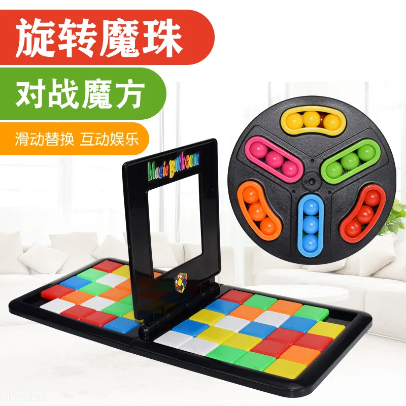 Children Early Education Rotating Turntable Magic Beads Color Double Rubik's Cube Battle Athletic Color Rubik's Cube Parent And
Children Early Education Rotating Turntable Magic Beads Color Double Rubik's Cube Battle Athletic Color Rubik's Cube Parent And