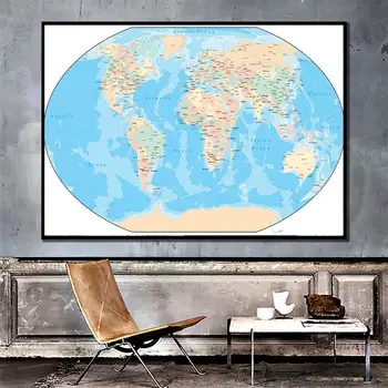 A2 Size The World Fine Canvas Map Home Crafts Office Living Room Wall Decor Map For Beginner
A2 Size The World Fine Canvas Map Home Crafts Office Living Room Wall Decor Map For Beginner