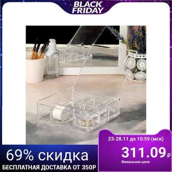 Container for manicure / beauty supplies, with lid, 12 sections, 15 × 15 × 4.7 cm, transparent
Container for manicure / beauty supplies, with lid, 12 sections, 15 × 15 × 4.7 cm, transparent