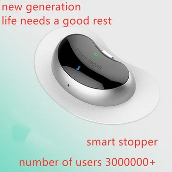 Smart stopper sleep improver micropulse physical intervention APP adjust stopper 
Smart stopper sleep improver micropulse physical intervention APP adjust stopper