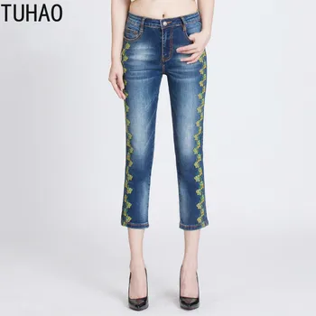 TUHAO Floral Embroidery Blue Stretch Jeans for Women Plus Size 7XL 6XL 5XL Loose Jeans Large Size Female Office Lady Pants WM17
TUHAO Floral Embroidery Blue Stretch Jeans for Women Plus Size 7XL 6XL 5XL Loose Jeans Large Size Female Office Lady Pants WM17