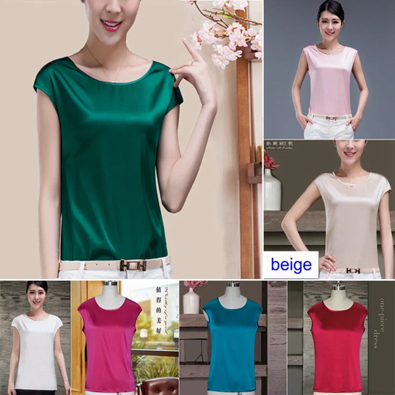 Womens 19mm 100% Mulberry Silk T-Shirt Women's T Shirt Blouse Women tshirt Top T-shirts Short Sleeve Shirts Ailisilk
Womens 19mm 100% Mulberry Silk T-Shirt Women's T Shirt Blouse Women tshirt Top T-shirts Short Sleeve Shirts Ailisilk