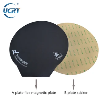3D Printer Parts Magnetic Print Bed Tape 220/235/310mm Square Round Heatbed Sticker Hot Bed Build Plate Tape Surface Flex Plate 
3D Printer Parts Magnetic Print Bed Tape 220/235/310mm Square Round Heatbed Sticker Hot Bed Build Plate Tape Surface Flex Plate