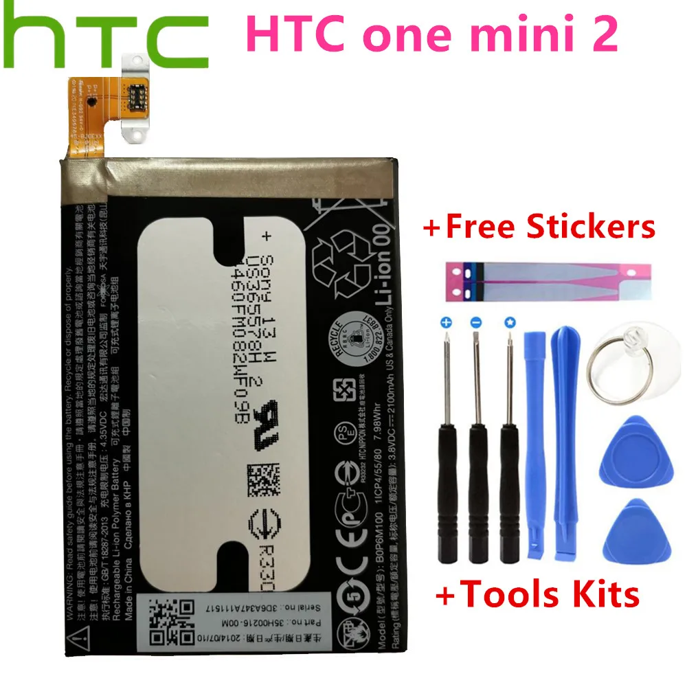 Original 2100mAh B0P6M100 Replacement Battery For HTC one mini2 one mini 2 M8 MINI battery+ Tools kit
Original 2100mAh B0P6M100 Replacement Battery For HTC one mini2 one mini 2 M8 MINI battery+ Tools kit
