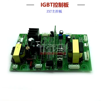 Welding Machine Control Board ZX7400/315/630 Main Control Welding Machine Control Board IGBT Welding Machine Accessories
Welding Machine Control Board ZX7400/315/630 Main Control Welding Machine Control Board IGBT Welding Machine Accessories