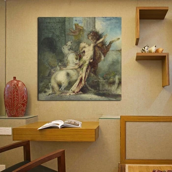 Devoured By Horses Gustave Moreau Canvas Painting Posters Prints Marble Wall Art Painting Decorative Pictures Modern Home Decor
Devoured By Horses Gustave Moreau Canvas Painting Posters Prints Marble Wall Art Painting Decorative Pictures Modern Home Decor