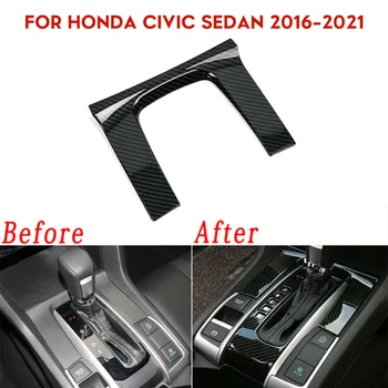 Replacement Gear Shift Panel Cover ABS For Honda Civic Sedan 16-20 Decor Accessories
Replacement Gear Shift Panel Cover ABS For Honda Civic Sedan 16-20 Decor Accessories