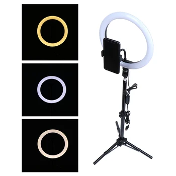 10" LED Ring Light Photographic Selfie Ring Light For Mobile Live Makeup Video Studio Statief Ring Licht
10" LED Ring Light Photographic Selfie Ring Light For Mobile Live Makeup Video Studio Statief Ring Licht