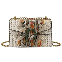 New Luxury Fashion Snake Skin Pattern Metal Chain One Shoulder Women's Bag Personality High Texture Diagonal Cross Square Bag
New Luxury Fashion Snake Skin Pattern Metal Chain One Shoulder Women's Bag Personality High Texture Diagonal Cross Square Bag