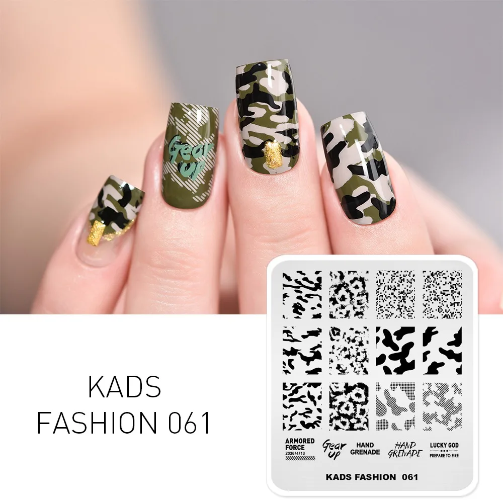 KADS 1PC Nail Art Stamping Plates Camouflage Pattern Fashion Design Template Image Nail Polish Printing Beauty Stencil for Nails
KADS 1PC Nail Art Stamping Plates Camouflage Pattern Fashion Design Template Image Nail Polish Printing Beauty Stencil for Nails