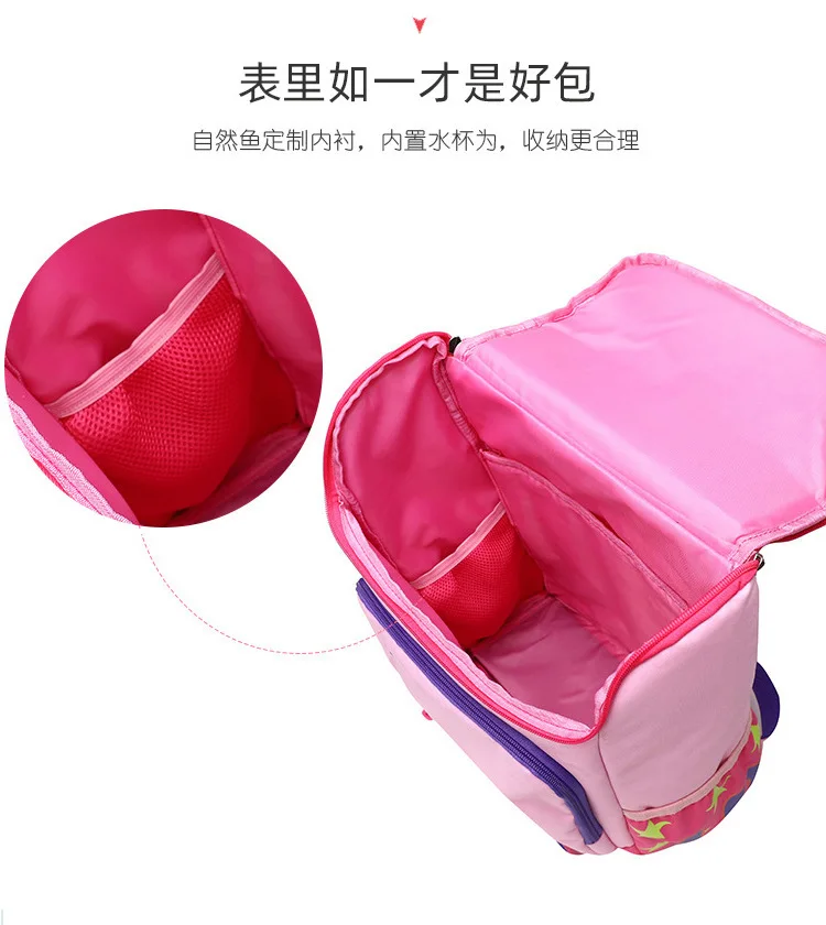 New Style Schoolbag for Elementary School Students College Style Men And Women-1-6 Grade Large-Volume Burden Relieving Backpack
New Style Schoolbag for Elementary School Students College Style Men And Women-1-6 Grade Large-Volume Burden Relieving Backpack