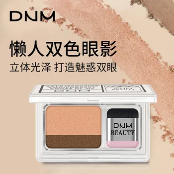 Without makeup lazy seal eye shadow double color gradient stretch eye shadow with brush matte beginner waterproof sweat proof
Without makeup lazy seal eye shadow double color gradient stretch eye shadow with brush matte beginner waterproof sweat proof