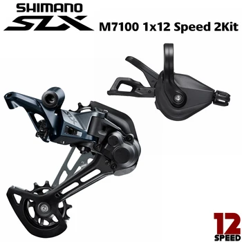 SLX M7100, SL-M7100 + RD-M7100-SGS, Rapidfire Plus Shifting Lever right / Shadow RD+ Rear Derailleur - long - 1x12-speed
SLX M7100, SL-M7100 + RD-M7100-SGS, Rapidfire Plus Shifting Lever right / Shadow RD+ Rear Derailleur - long - 1x12-speed