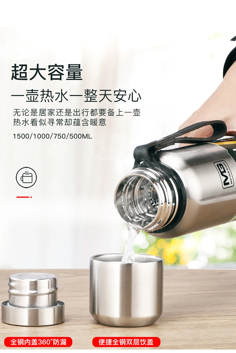 Generic 5001500ml Double Stainless Steel Vacuum Flask Best Price