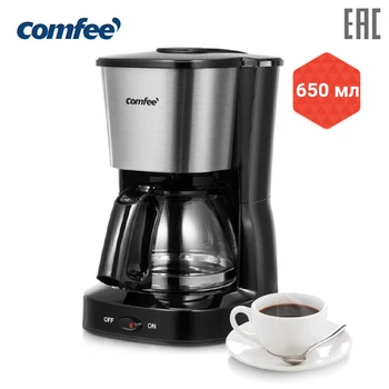 Kitchen electric drip coffee machine maker cappuccino for kitchen Comfee CF-CM2501
Kitchen electric drip coffee machine maker cappuccino for kitchen Comfee CF-CM2501