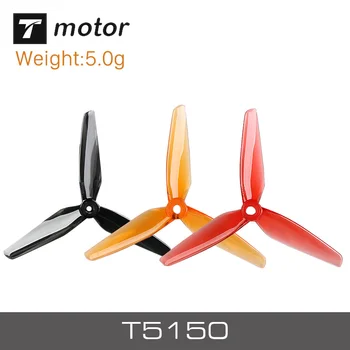 5 Pairs T-motor Tmotor T5150 5150 Crystal Paddle FPV Violent Propeller support POPO motor for RC Racing drone
5 Pairs T-motor Tmotor T5150 5150 Crystal Paddle FPV Violent Propeller support POPO motor for RC Racing drone