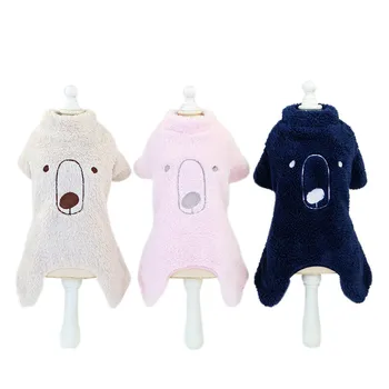 Dog Clothes Pajamas Fleece Jumpsuit Winter Dog Clothing Four Legs Warm Pet Clothing Outfit Small Dog Cute Costume Apparel
Dog Clothes Pajamas Fleece Jumpsuit Winter Dog Clothing Four Legs Warm Pet Clothing Outfit Small Dog Cute Costume Apparel