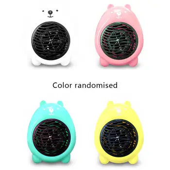 Mini Cartoon Heating Fan Heater Random Color Small Heater Fashion Desktop Household Heater Super-germinating Heater
Mini Cartoon Heating Fan Heater Random Color Small Heater Fashion Desktop Household Heater Super-germinating Heater