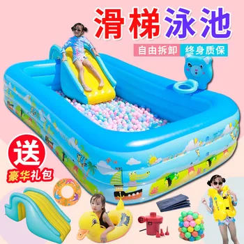 Children's slide inflatable swimming pool super large family baby swimming bucket thickened large family children's bath pool 
Children's slide inflatable swimming pool super large family baby swimming bucket thickened large family children's bath pool