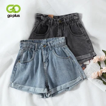 Summer Women's Denim Shorts High Elastic Waist Shorts Streetwear Short Feminino Spodenki Damskie Pantalones Cortos Mujer
Summer Women's Denim Shorts High Elastic Waist Shorts Streetwear Short Feminino Spodenki Damskie Pantalones Cortos Mujer
