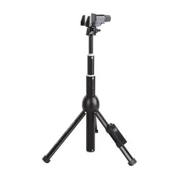 45-Inch Professional Tripod Extendable Selfie Stick With Wireless Remote And Tripod Stand Portable Selfie Sticks
45-Inch Professional Tripod Extendable Selfie Stick With Wireless Remote And Tripod Stand Portable Selfie Sticks
