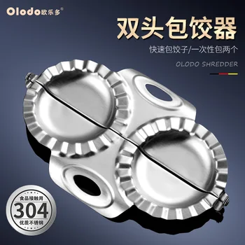 Dumpling Mold Stainless Steel Dumpling Cutter Tool Wrapper Dumpling Maker Kitchen Making Machine Cooking Tools Device JJ60JZ
Dumpling Mold Stainless Steel Dumpling Cutter Tool Wrapper Dumpling Maker Kitchen Making Machine Cooking Tools Device JJ60JZ
