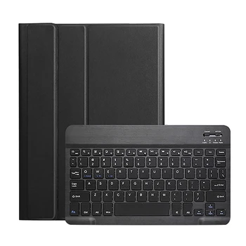 T510 Detachable Slim Wireless Bluetooth Keyboard Case for Tab A 10.1 Inch Tablet
T510 Detachable Slim Wireless Bluetooth Keyboard Case for Tab A 10.1 Inch Tablet