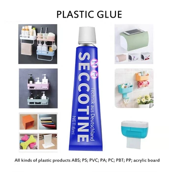 2Pcs Glass Glue ABS Plastic Strong Nail-free Glue Multifunction Household Quick-drying Glue Waterproof Moisture-proof Bathroom
2Pcs Glass Glue ABS Plastic Strong Nail-free Glue Multifunction Household Quick-drying Glue Waterproof Moisture-proof Bathroom