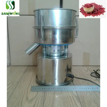 110v 220v 20cm vibrating sieving machine Granules Vibration Screen machine flour Screening Filter Machine sieve shaker
110v 220v 20cm vibrating sieving machine Granules Vibration Screen machine flour Screening Filter Machine sieve shaker