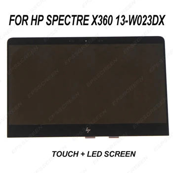 for HP Spectre X360 13-W023DX Convertible Lcd Touch Screen Assembly 907334-001 digitizer panel with led display front glass
for HP Spectre X360 13-W023DX Convertible Lcd Touch Screen Assembly 907334-001 digitizer panel with led display front glass