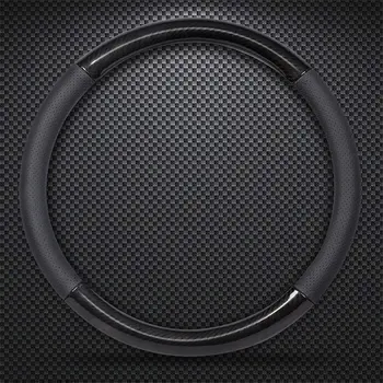 Car Supplies Imported Leather Steering Wheel Cover Carbon Fiber Leather Car Steering Wheel Universal Cover
Car Supplies Imported Leather Steering Wheel Cover Carbon Fiber Leather Car Steering Wheel Universal Cover