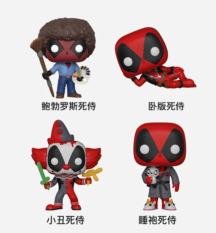 Op319 Deadpool 327 Women's Robes Deadpool 322 Clown Deadpool 48 # Ride Motorcycle Deadpool Rotating Garage Kit
Op319 Deadpool 327 Women's Robes Deadpool 322 Clown Deadpool 48 # Ride Motorcycle Deadpool Rotating Garage Kit