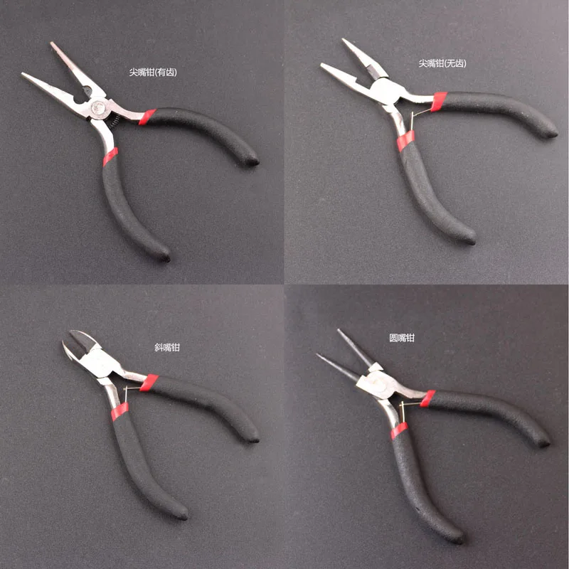 6pcs diy round head pliers without teeth with teeth pointed nose pliers bevel mouth pliers accessories basic tools
6pcs diy round head pliers without teeth with teeth pointed nose pliers bevel mouth pliers accessories basic tools